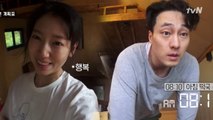 소지섭&박신혜, 텐미닛 플래너 작성 이후 달라진 점은?