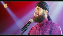 Ramzan Season 2018 - Hafiz Ahmed Raza Qadri - Ay Khuda Ay Khuda