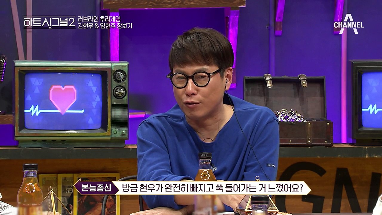 하필 이 타이밍에 같이 장을 보다니...급 공손해진 김현우&임현주