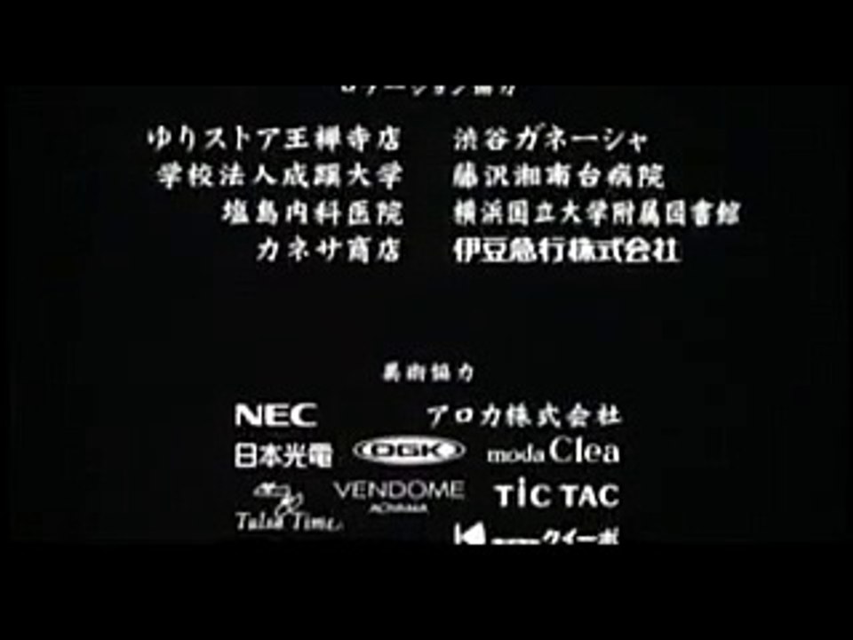 群 青の夜の羽毛 布   FC2 Video part 3/3