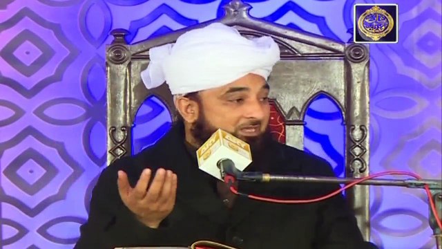 Islam Ki Bahar Episode 2 - on ARY Zindagi in High Quality 18th May 2018