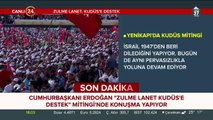 Cumhurbaşkanı Erdoğan, Yenikapı mitinginde konuşma yapıyor