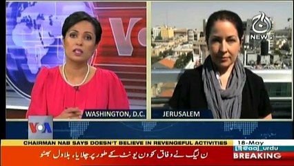 View 360 - 18th May 2018