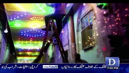 Ronaq E Iftar On Dawn News – 18th May 2018