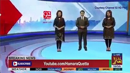 اللہ کی قدرت ۔ ایک ایسا پھول جو آزان کی آواز سے کھلتا ہے۔ لائیک اور شئیر ضرور کریں