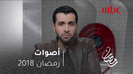 أصوات - لماذا هجر الشاعر الأمريكي هنري ديفيد ثورو مجتمعه وعاش في غابة بعيدة