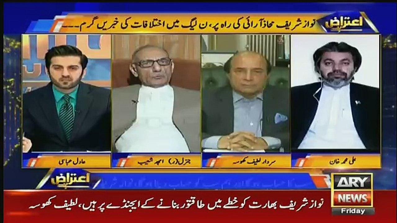 Aitraaz Hai - 18th May 2018