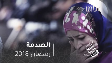 الصدمة -  رجل يرمي كرة على إمرأة وسط مركز تجاري.. لكن ما السبب وراء فعلته؟