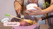 لجين عمران - مطبخ لو ( الحلقة الاولى) | رمضان ٢٠١٨