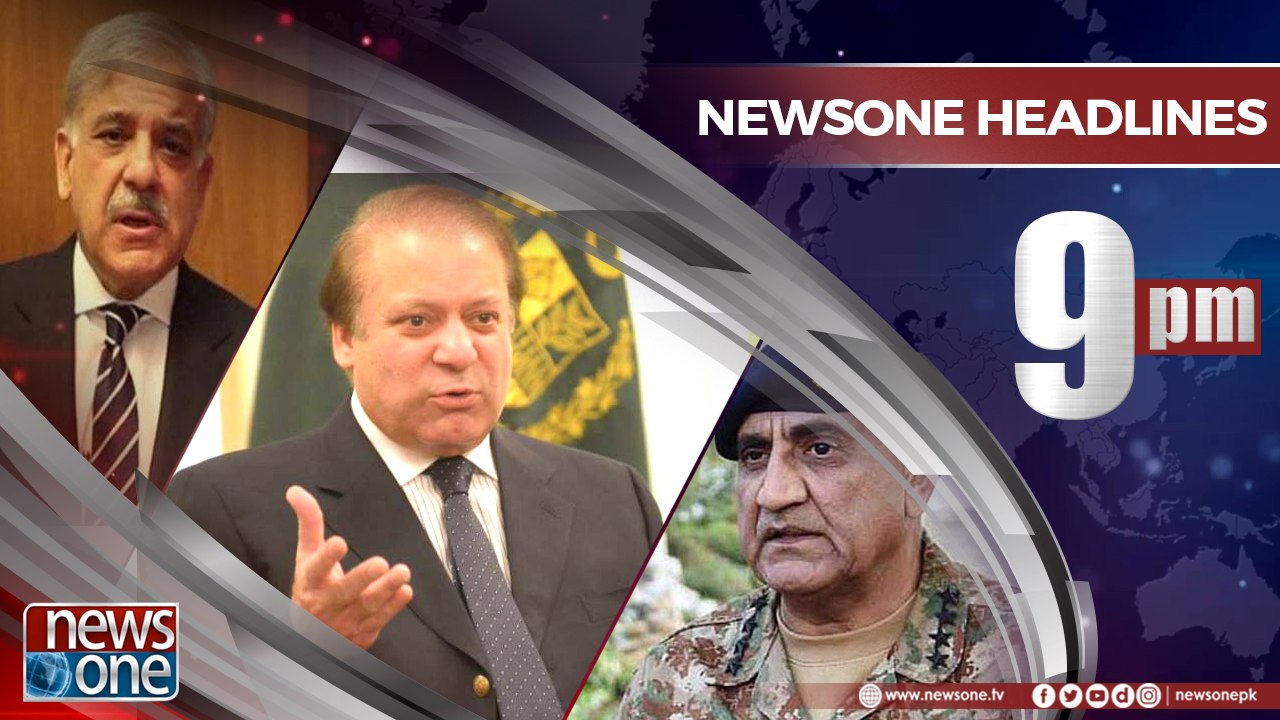 Newsone Headlines 9PM | 18-May-2018