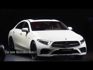 Mercedes-Benz revealed new CLS - News Scoop