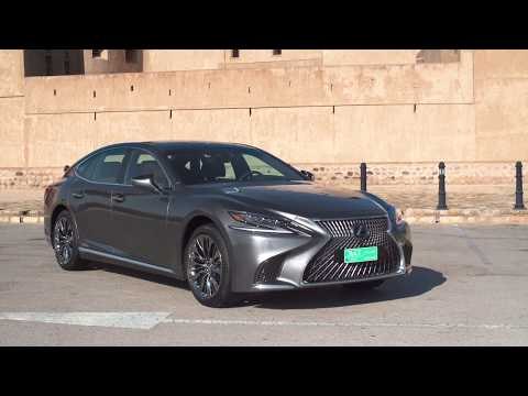 LEXUS LS 500h in Grey Exterior Design