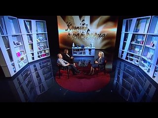 Agim Baci dhe Alda Bardhyli të ftuar në "Kronikë e Pambaruar"