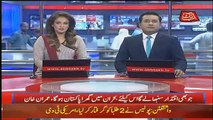 Abbtak News 9pm Bulletin – 18th May 2018