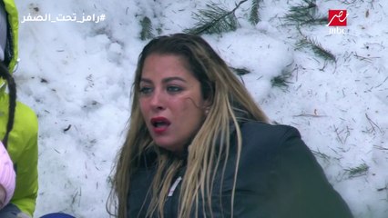 الحلقة 2 : ريم مصطفي تفقد النطق في رامز تحت الصفر