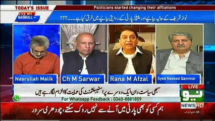 Live With Nasrullah Malik - 18th May 2018