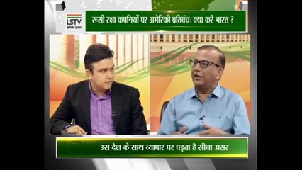 हमें आज नहीं तो कल अमेरिका के साथ जाना ही होगा India russia usa relationship Debate