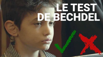 "Capharnaüm" de Nadine Labaki respecte-t-il l'égalité homme-femme ?