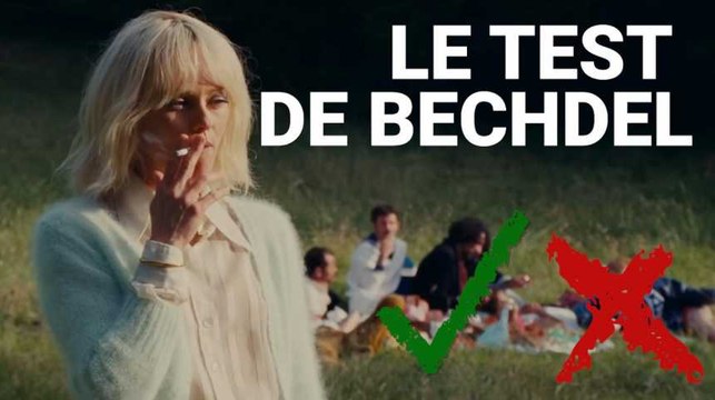 Cannes 2018: Un couteau dans le coeur respecte-t-il l'égalité homme-femme ?