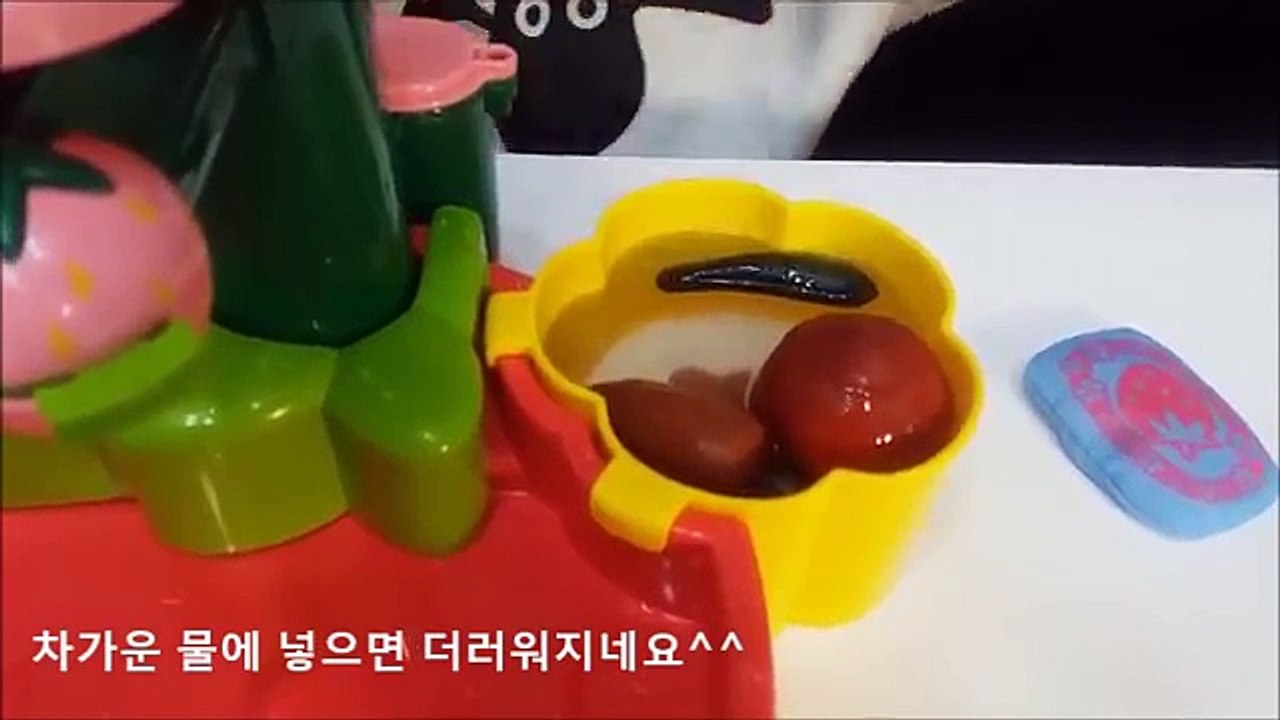 미키의 색이 변하는 장난감 야채 씻기놀이 설거지놀이 밥짓기 소꿉놀이 요리놀이(미니와미키)Kitchen Toys for Children