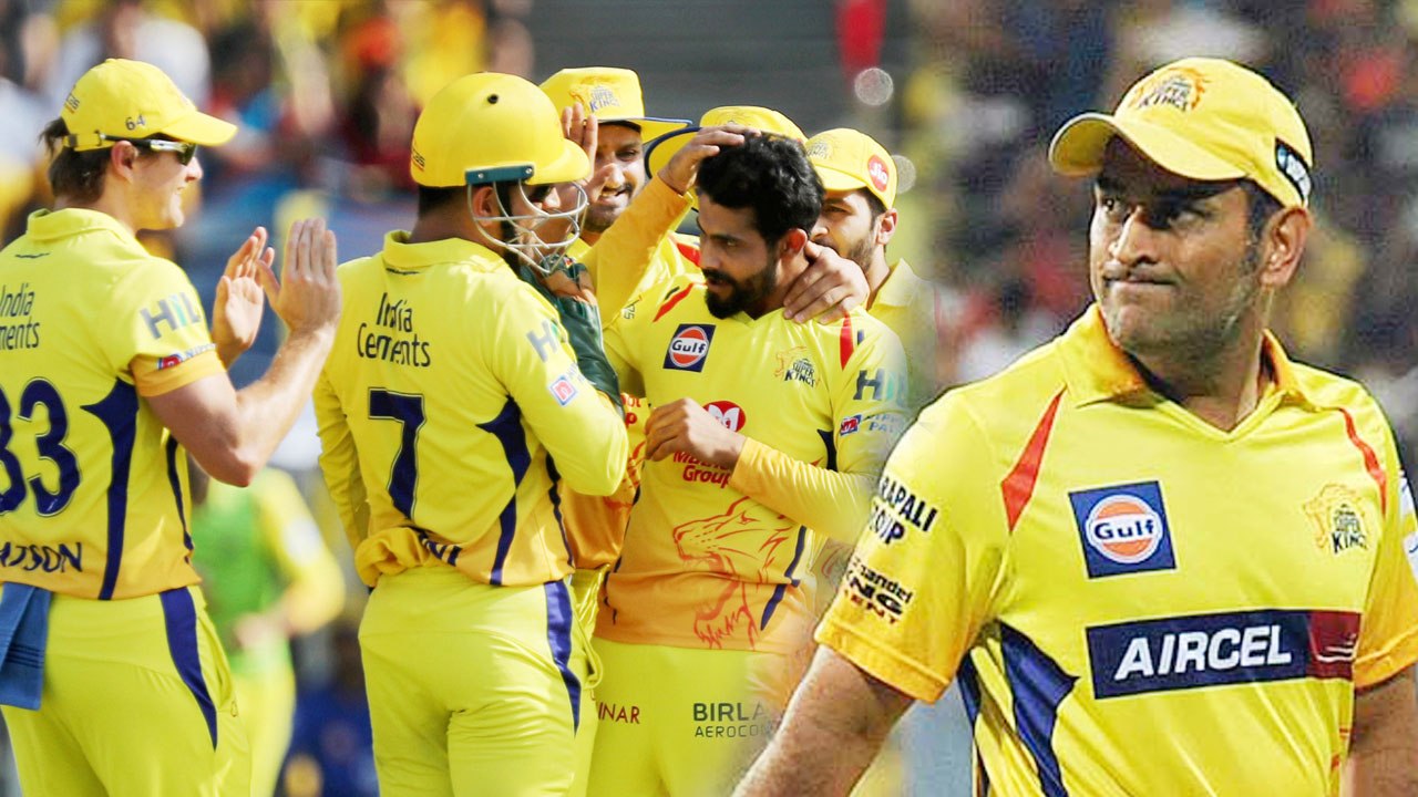IPL 2018 : MS Dhoni blames middle order batting and death over bowling of loss | वनइंडिया हिंदी