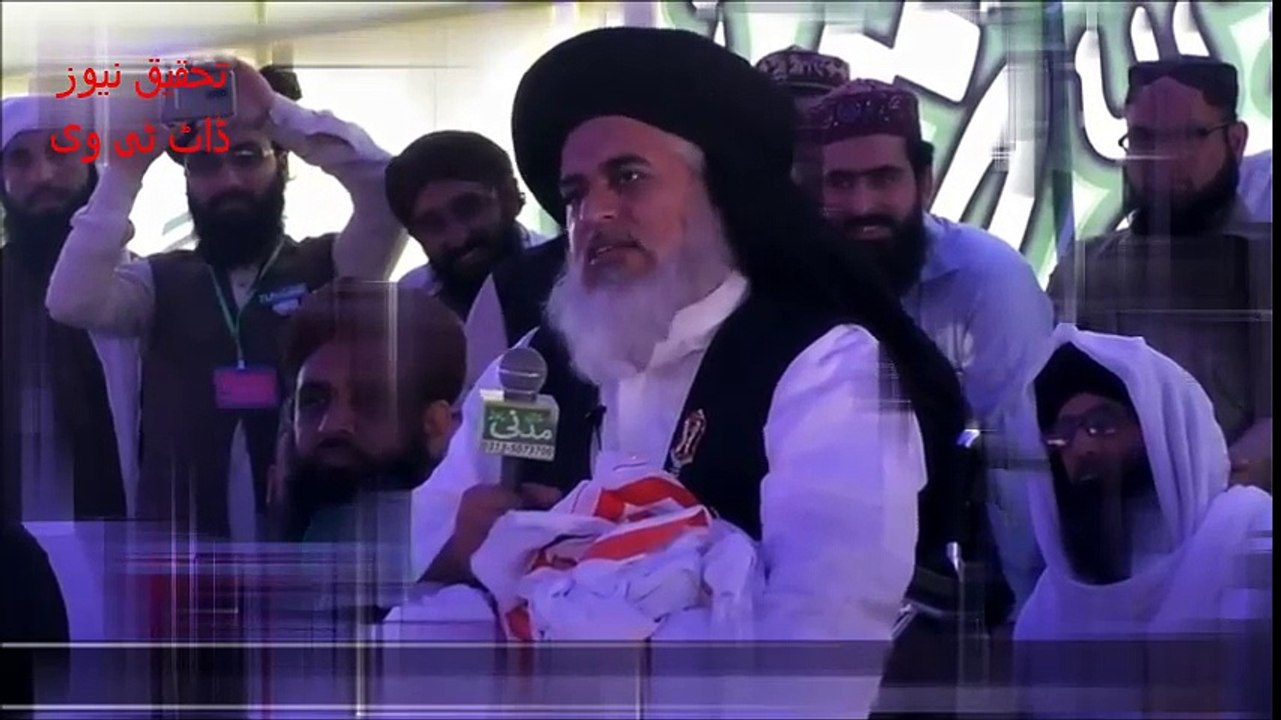Allama Khadim Hussain rizvi ki Amdan kitni hai ............ Mukammal video dekhye.