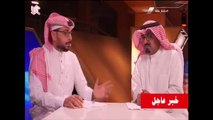 مسلسل حالتنا حالة - الحلقة الأولى (1) SBC شاهد لايف