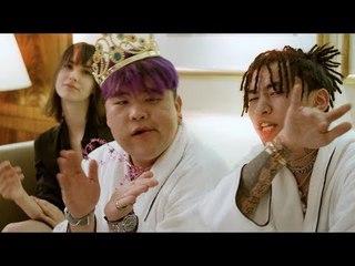 Higher Brothers - Room Service (Official Music Video)