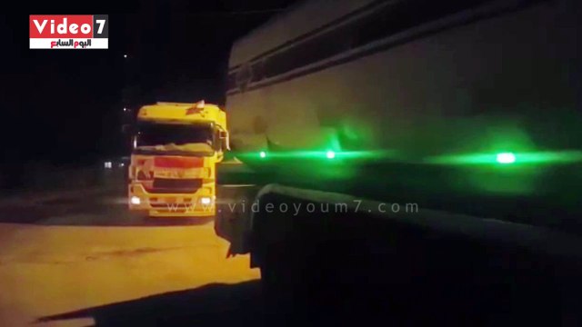 قوافل المساعدات المصرية تصل قطاع غزة بعد قرار الرئيس بفتح معبر رفح