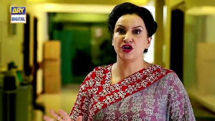 Badnaam Episode 11 - 29th October 2017 - ARY Digital Drama