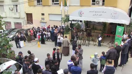 Cezayir'de ABD'nin Tel Aviv Büyükelçiliğini Kudüs'e Taşıması Protesto Edildi