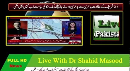 Live With Dr Shahid Masood  21 May 2018