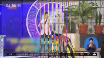 [투데이 연예톡톡] '뜻밖의 Q' 김재환-주이, 흥 넘치는 댄스 대결