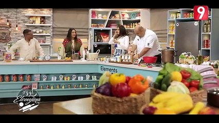 أولاد ELCOUJINA - الحلقة 1: بداية المشوقة لعائلة ELCOUJINA 🎬