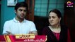 Pakistani Drama | Karam Jali - Episode 23 | Aplus Dramas | Daniya, Humayun Ashraf