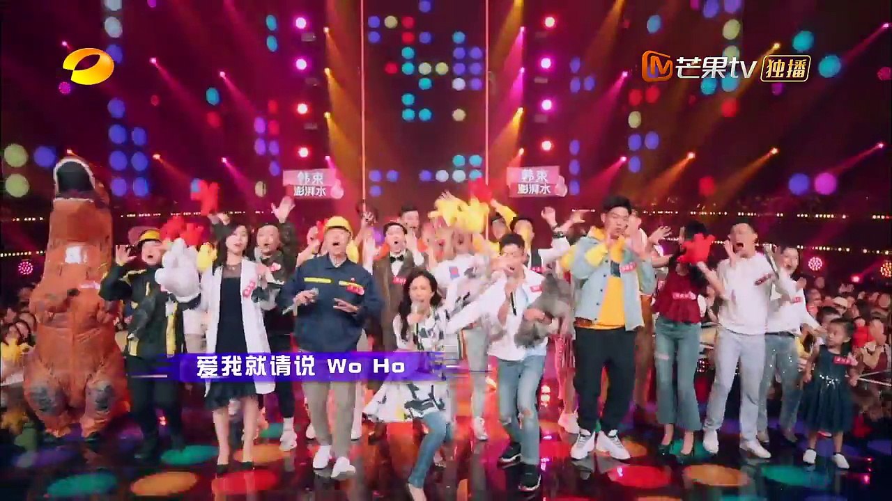 《我想和你唱3》第4期：韩红放大招狂热表白莫文蔚 音乐派对素人展超强唱功 Come Sing with Me S3 EP4【湖南卫视官方频道】_001