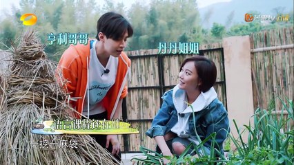 《向往的生活2》第5期：宋丹丹怀旧儿歌大串烧 王珞丹自创魔性口头禅 Back to Field S2 EP5【湖南卫视官方频道】_002