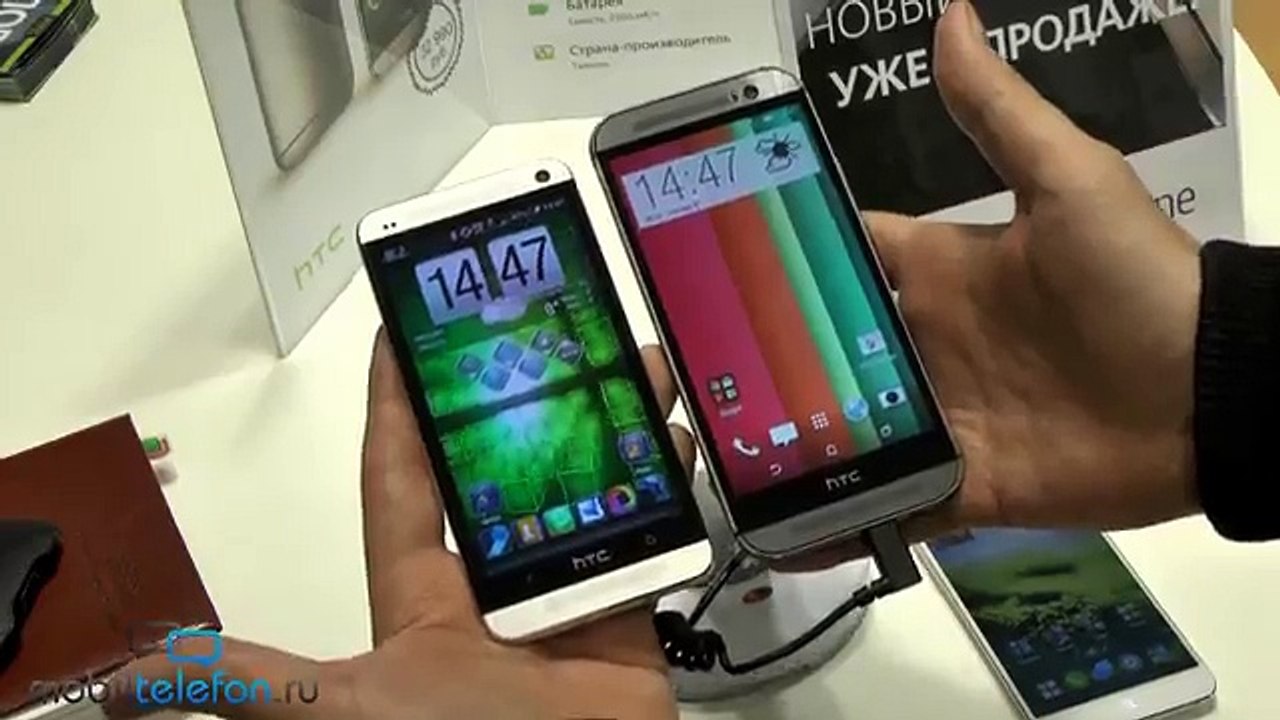 Новый HTC One (M8): обзор предварительный