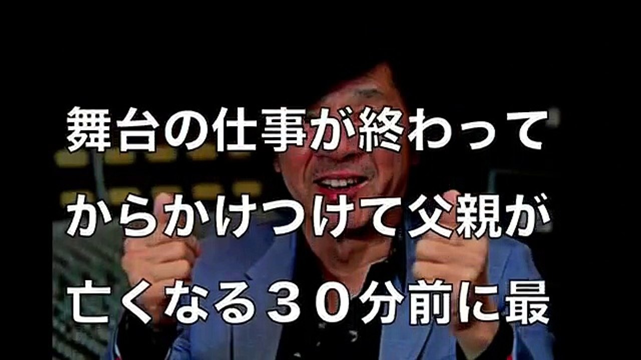 西城秀樹の訃報を江原啓之が予言していた事実が発覚！１０年前の霊視で見えた内容とは？