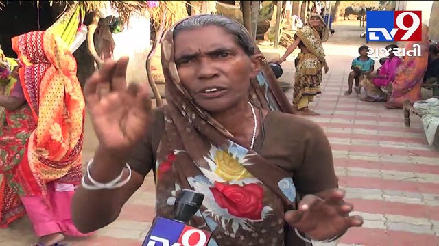 Villagers have no choice but to drink dirty water, Kheda- Tv9