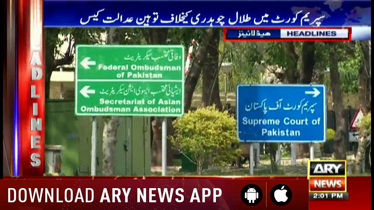 Headlines 1400 21st May 2018