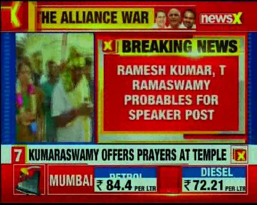 DK Shivkumar Not scared of poaching, 'its our duty to give protection to Mla's'