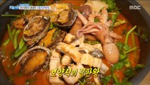 [Live Tonight] 생방송 오늘저녁 850회 -Tasty and nutritious Maeuntang fresh water recreation. 20180521