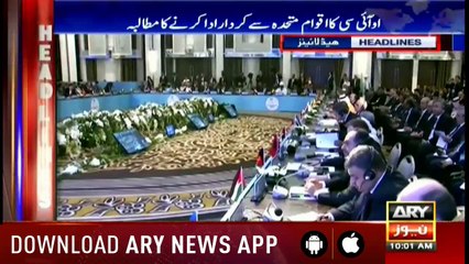 Headlines 1000 19th May 2019