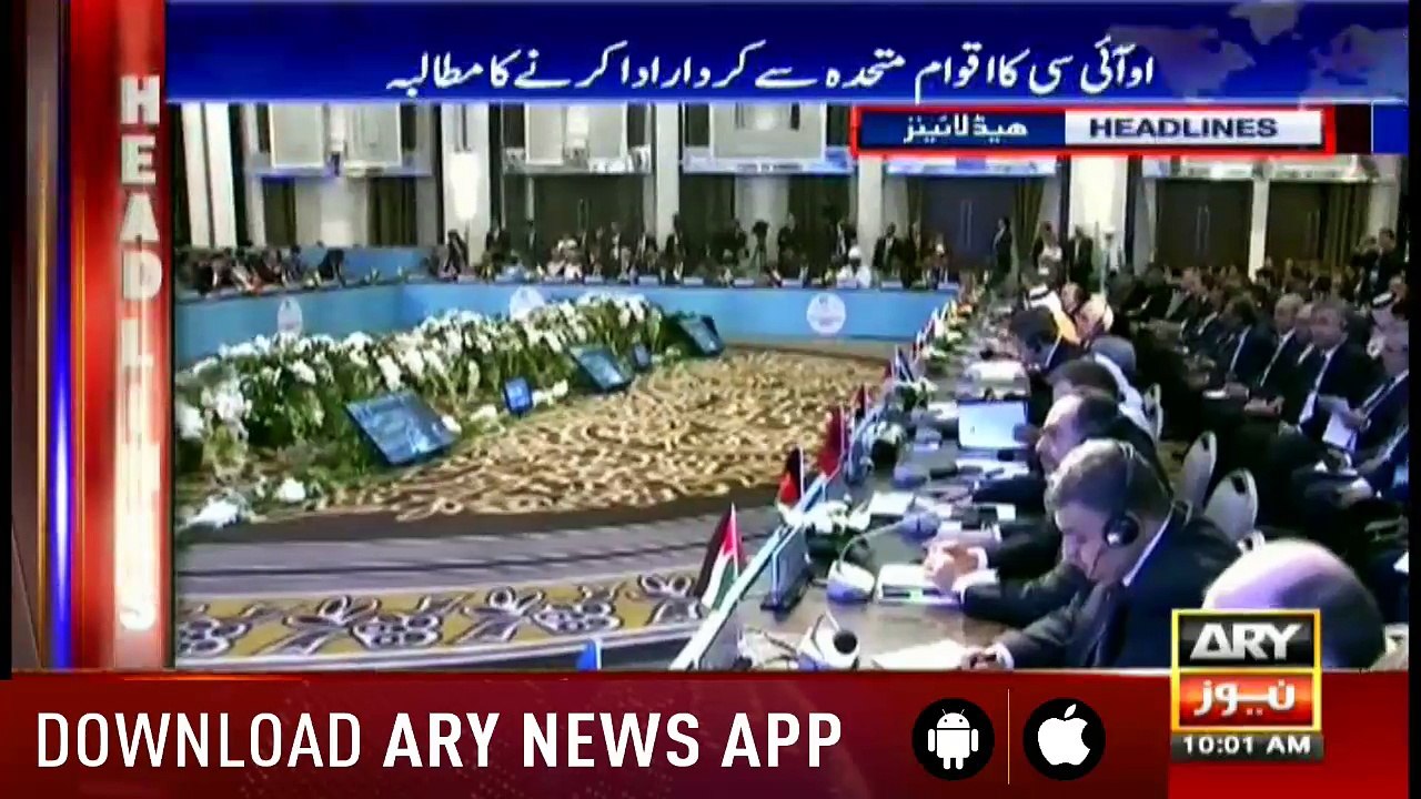 Headlines 1000 19th May 2019