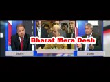 Rauf Klasra and aamir mateen On Nawaz Sharif Statement Pak Hand 26 11 Mumbai Terror Attack