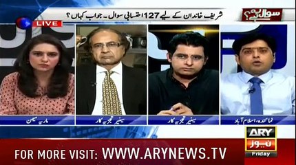 Sharif Family Failed To Answer 127 Questions of Accountability Court