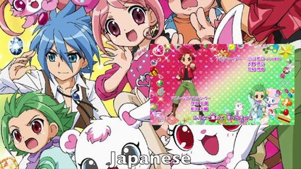 Jewelpet Kira Deco (Sparkling Deco) Opening Multilanguage Comparison