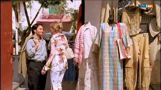 Das schönste Geschenk meines Lebens Komödie, DE 2003 part 1/3