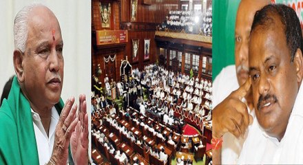 நம்பிக்கை வாக்கெடுப்பு எப்படி நடக்கும்?- வீடியோ